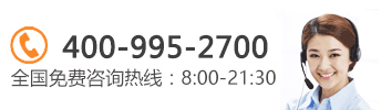 江阴华西医院petct中心